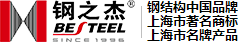 億斯特標題